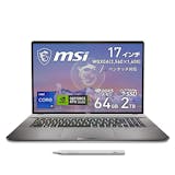 17インチのノートパソコンのおすすめ人気ランキング【2026年9月】 4