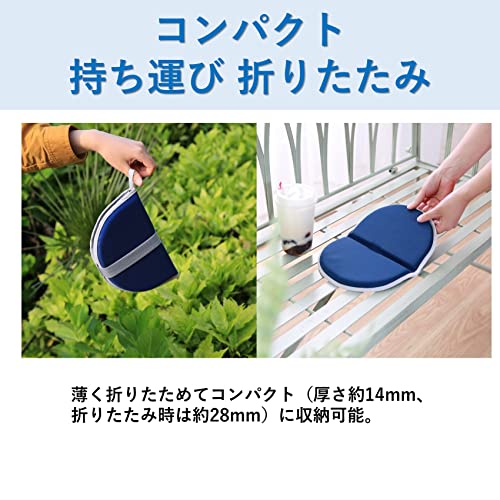 ゲルクッション 3