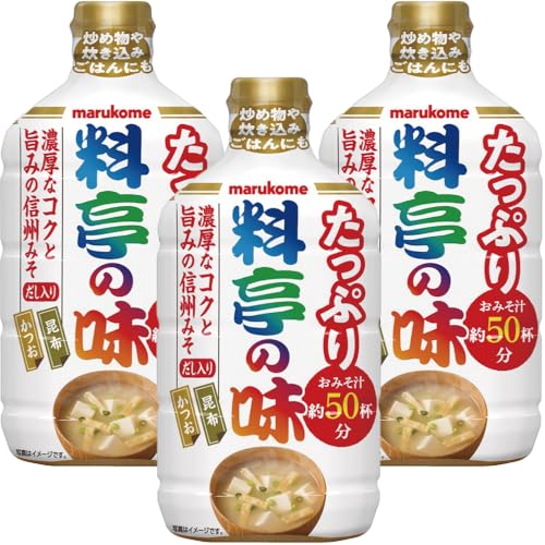 液みそ 大容量860g 1