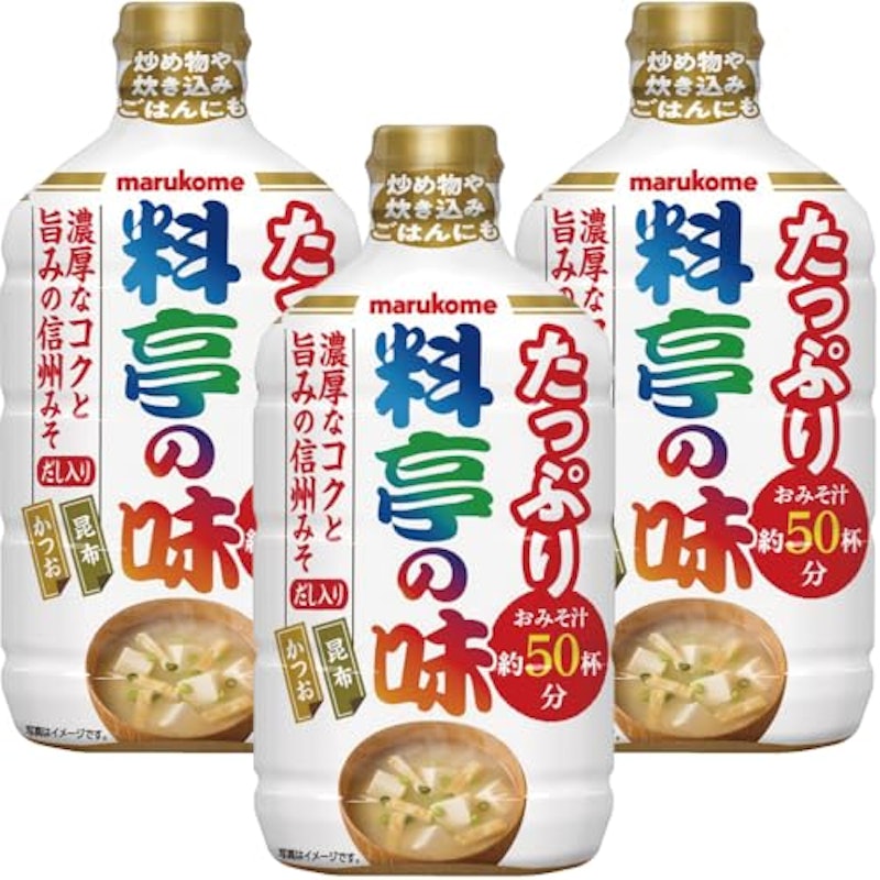 液みそ 大容量860g 1