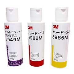 22年 コンパウンドのおすすめ人気ランキング34選 Mybest 22年 コンパウンドのおすすめ人気ランキング34選 Mybest