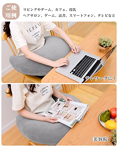 もちもちクッション 三日月型 4