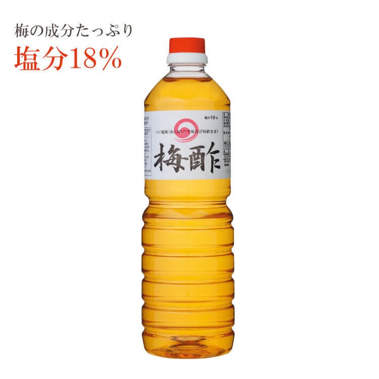 2022年】梅酢のおすすめ人気ランキング39選 | mybest