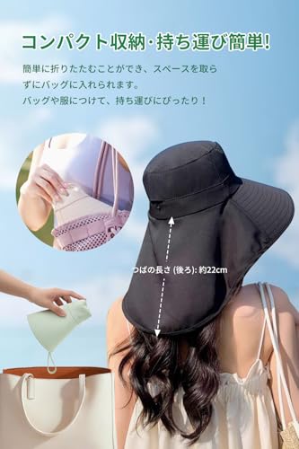 UVカット帽子 3