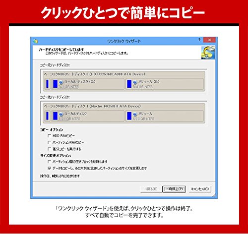 LB コピー ワークス13 3