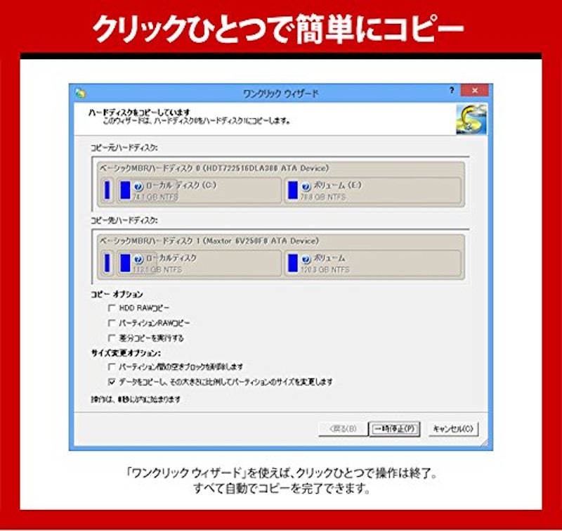 LB コピー ワークス13 3