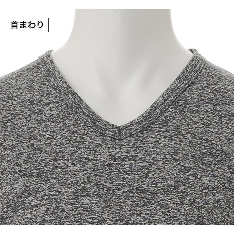 裏起毛長袖Vネック 8