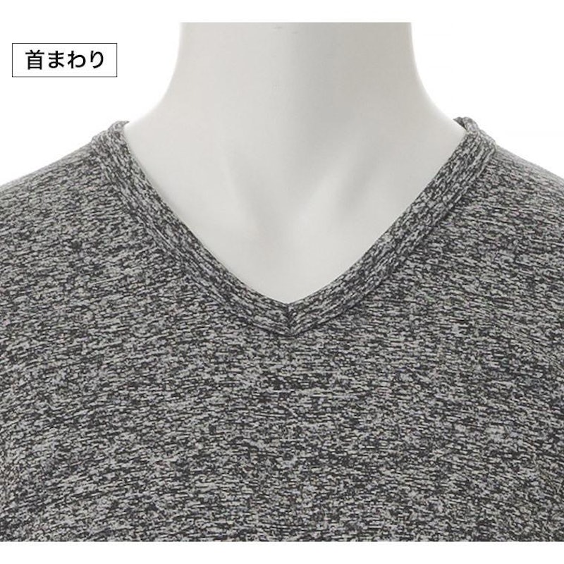 裏起毛長袖Vネック 8