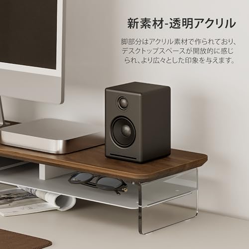 モニタースタンド 2