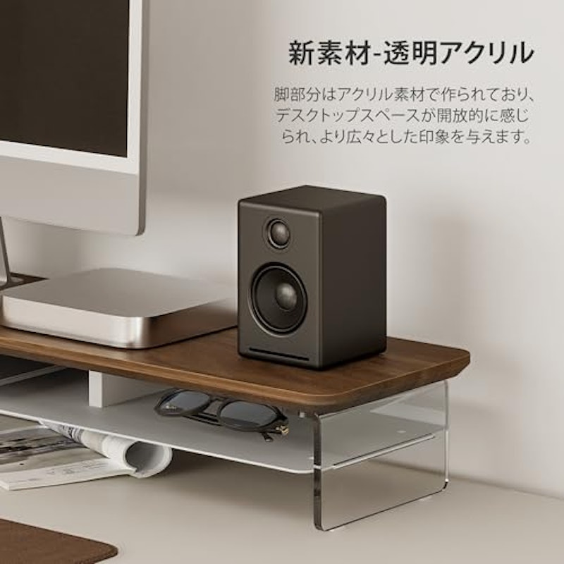 モニタースタンド 2