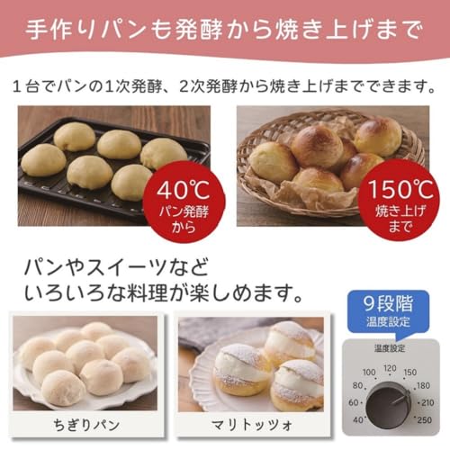 コンベクションオーブントースター 6