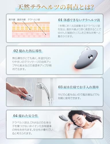 かっさ 6