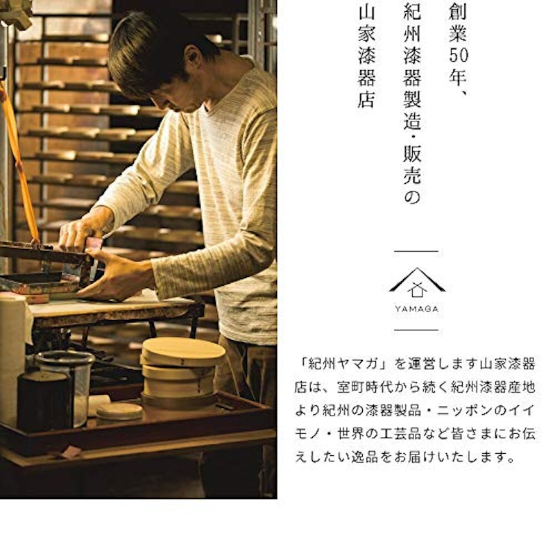 一双 ギフト夫婦箸 8