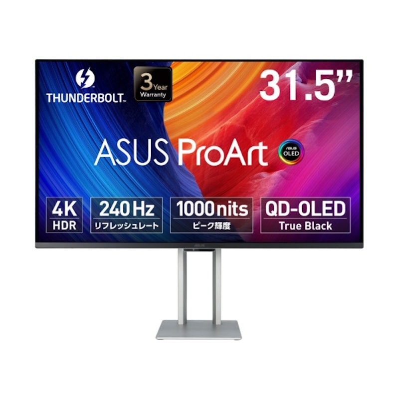 Display OLED 1
