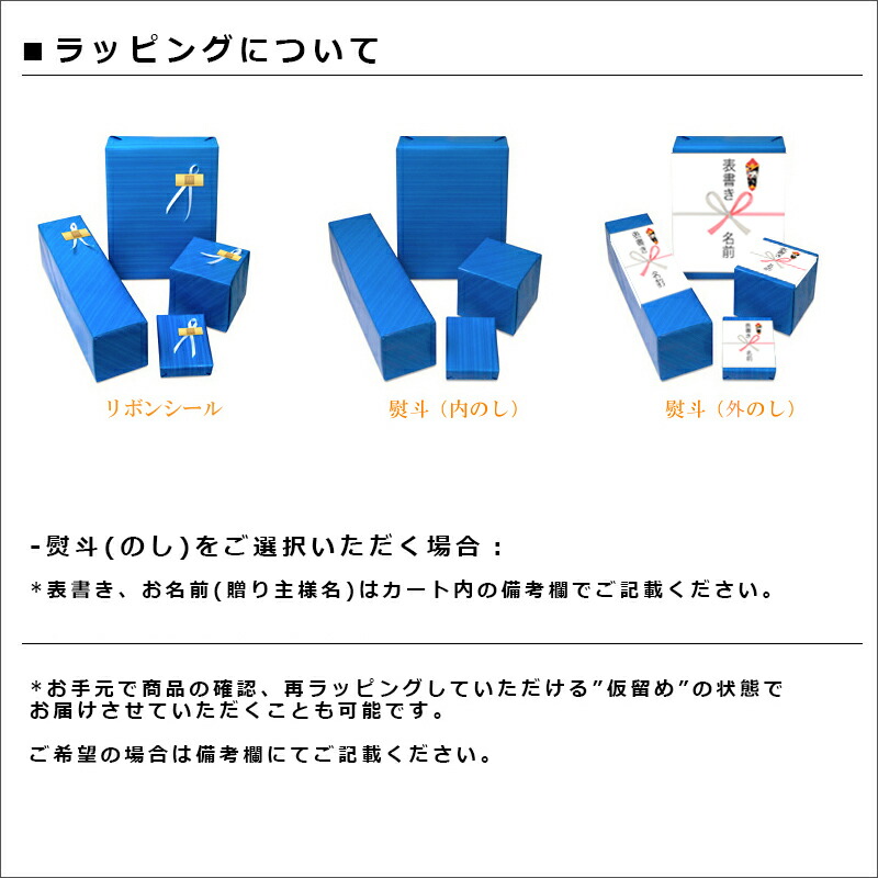 ガリレオ温度計 ドロップ S 10