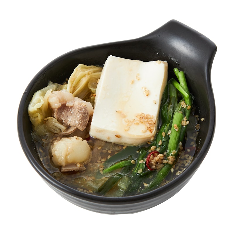 博多若杉 牛もつ鍋セット(2~3人前) 3