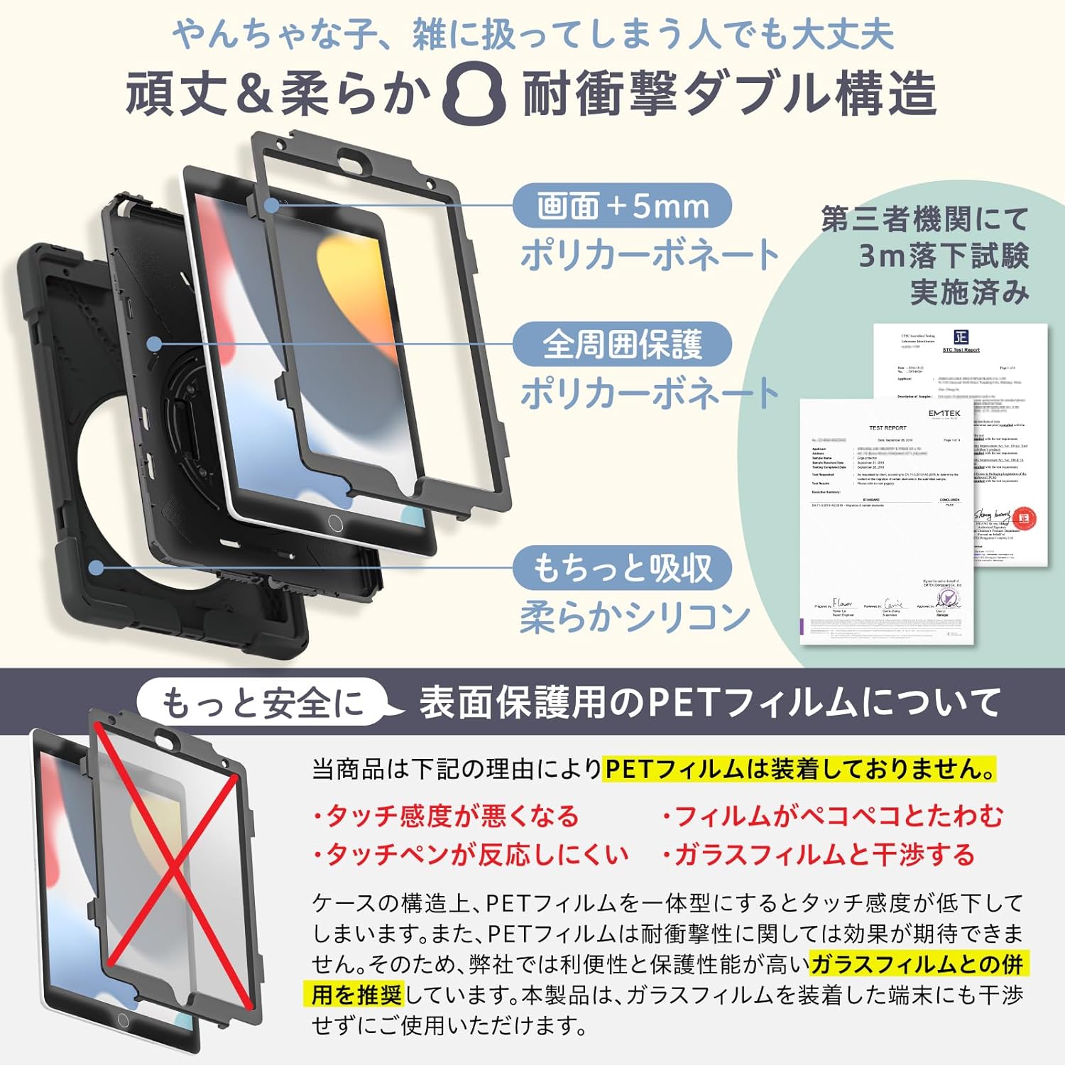 BONAVENTURA iPad ケース (10.2 インチ) Amazon | BONAVENTURA ボナベンチュラ ノービレレザー(ノ