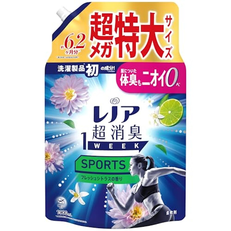 Sports デオX フレッシュシトラスの香り 1
