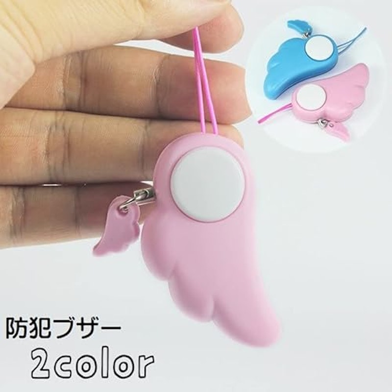 天使の羽 2