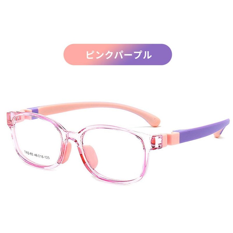 ブルーライトカットメガネ 4