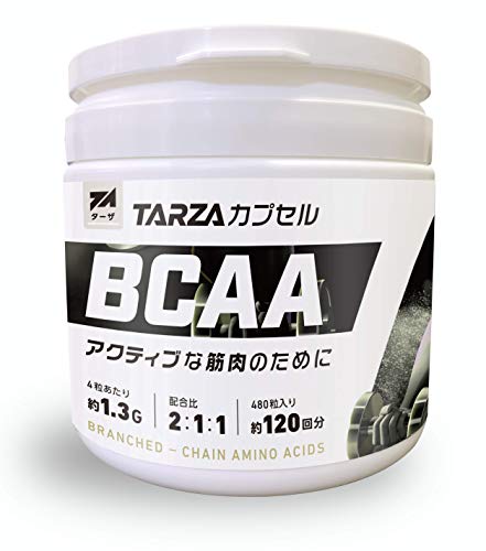 アミノバイタル 飲むゼリー ドリンク マルチエネルギー アミノ酸 bcaa ビタミン 栄養補助食品 1セット（12個）　味の素