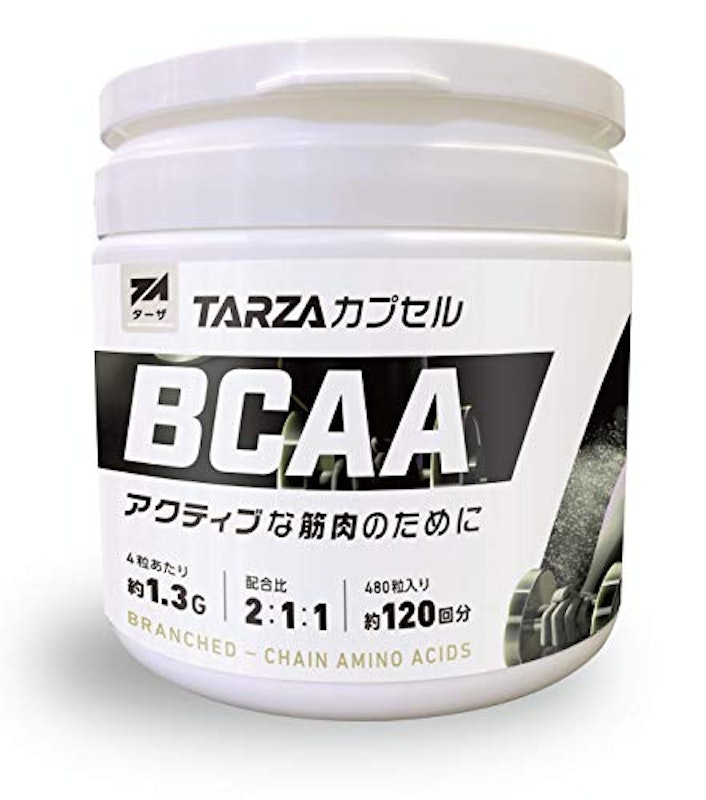 TARZA BCAA カプセル 1