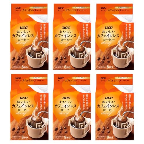 ワンドリップコーヒー 1