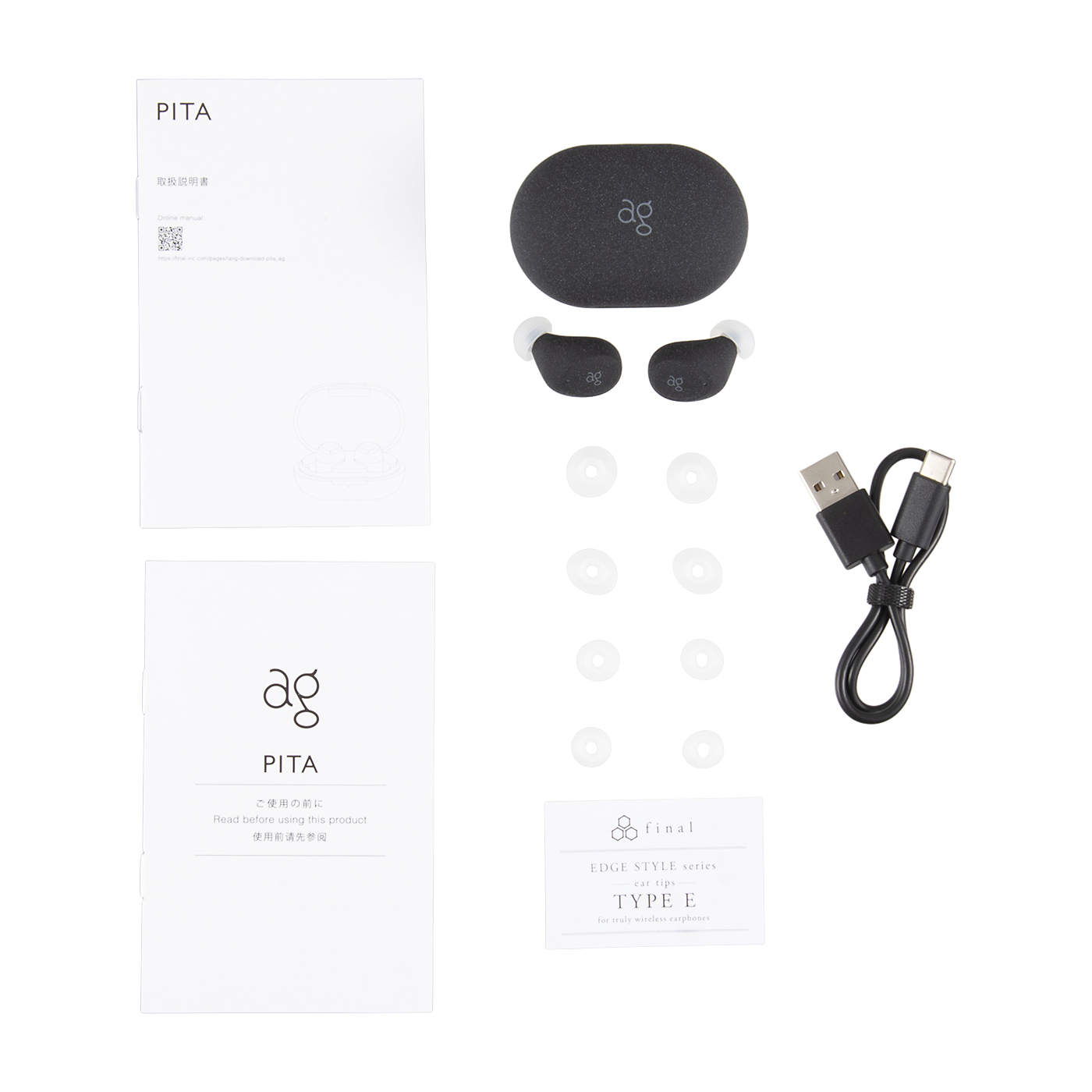 PITA 4