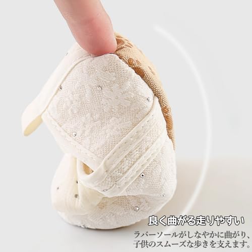 ベビーシューズ 5