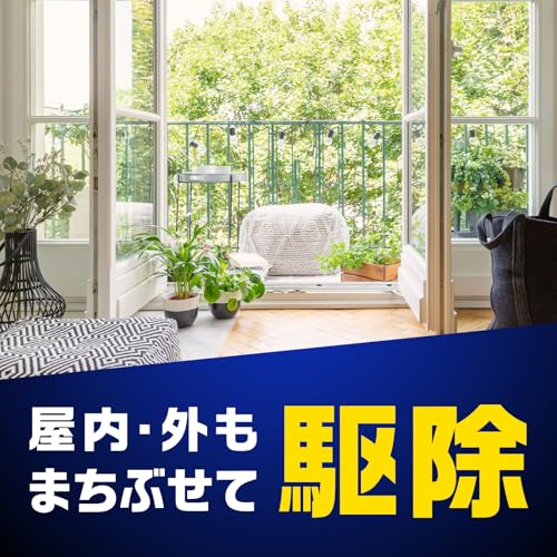 ゼロノナイト イヤな虫用 ジェット 6