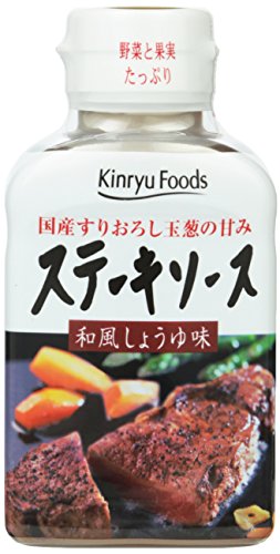 ステーキソース 和風しょうゆ味 1