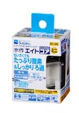 投げ込み式フィルターのおすすめ人気ランキング【2026年10月】 4