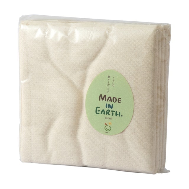 徹底比較 布おむつのおすすめ人気ランキング選 ワンステップで着脱できる簡単タイプも Mybest 徹底比較 布おむつのおすすめ人気ランキング選 ワンステップで着脱できる簡単タイプも Mybest