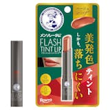 色付きリップクリームのおすすめ人気ランキング【2026年6月】 4