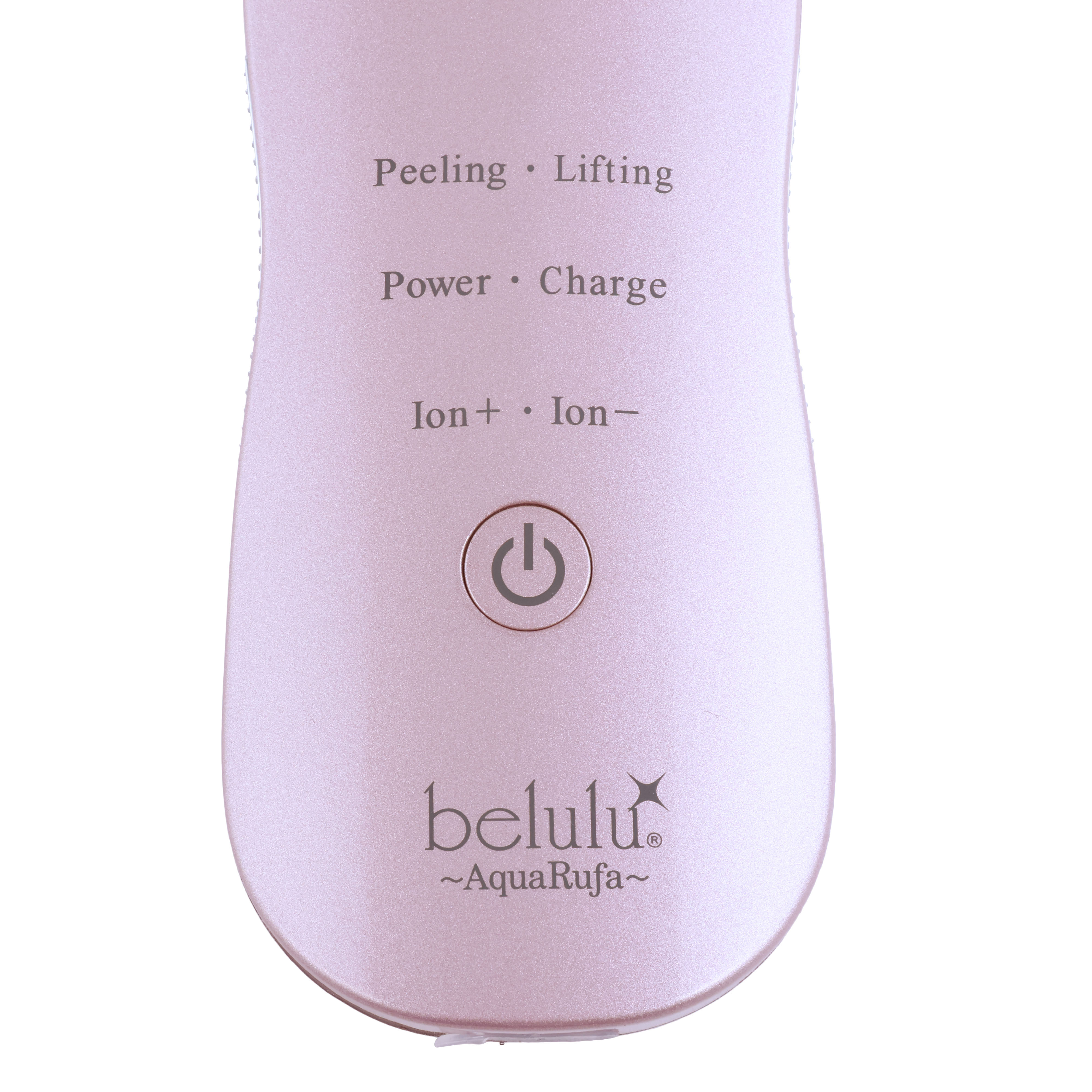 ビューティフルエンジェル 美ルル アクアルファ KRD-1027を検証