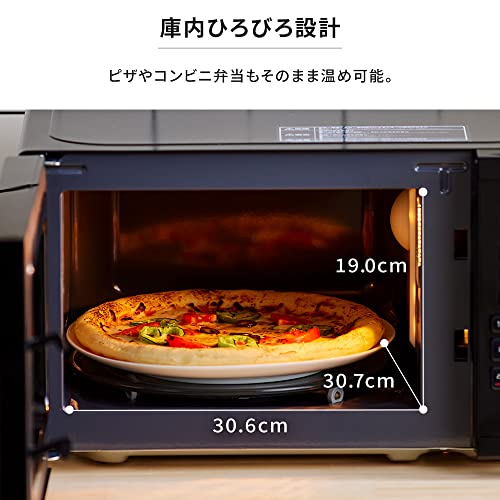 シンプルレンジ ターンテーブルタイプ 6