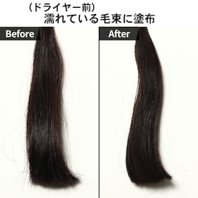 lalalajapan MOTON シルクヘアオイルの口コミ・評判を元に検証してメリット・デメリットを徹底レビュー 5