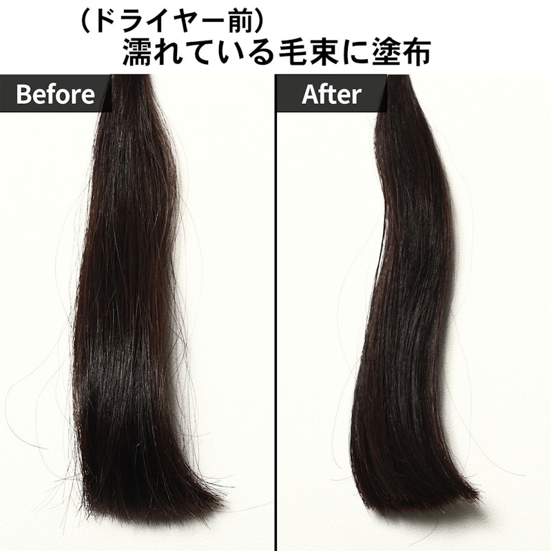 シルクヘアオイル 5