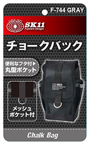 SK11 チョークバッグ 3