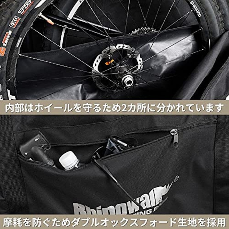 輪行バッグ 3