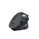 Logitech ロジテック 静音 ワイヤレス トラックボール マウス MXTB2 MX ERGO S 1