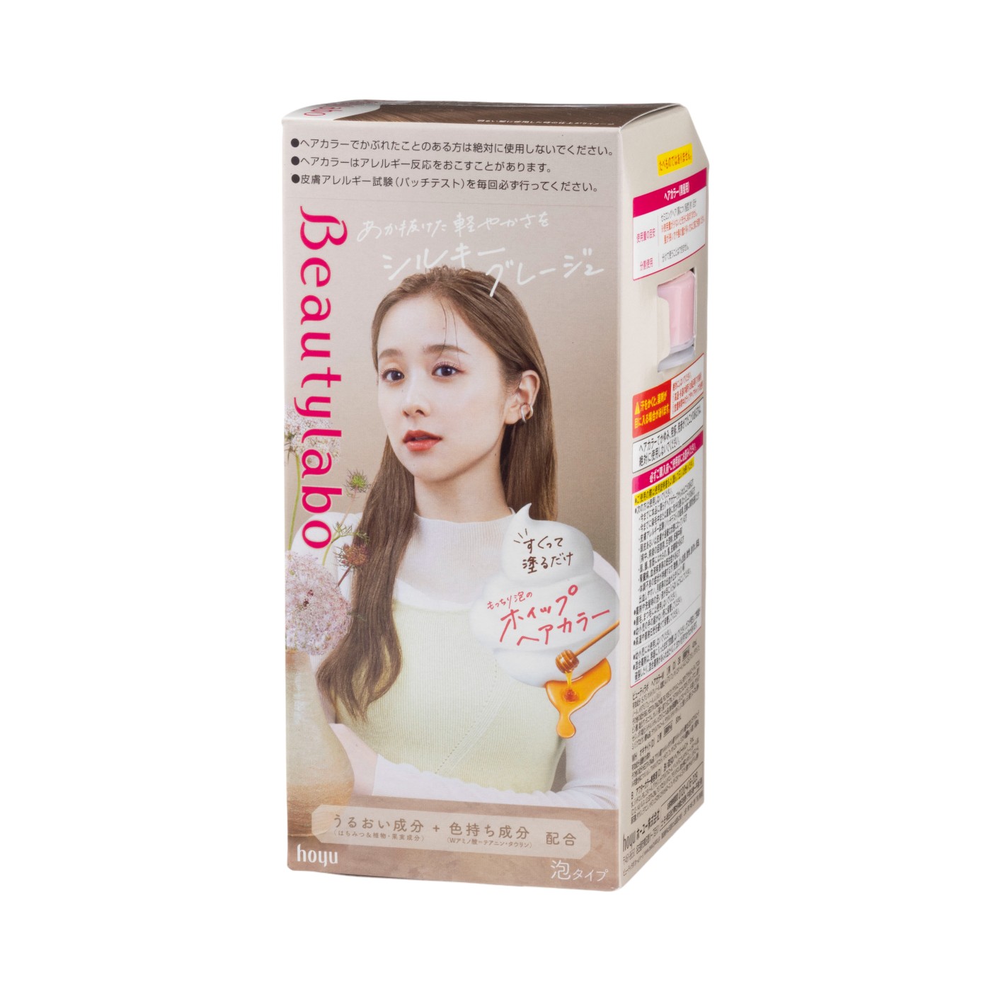 5分で簡単、泡タイプのカラー剤です！ 泡タイプのヘアカラーのおすすめ人気ランキング【2026年5月】 | マイベスト
