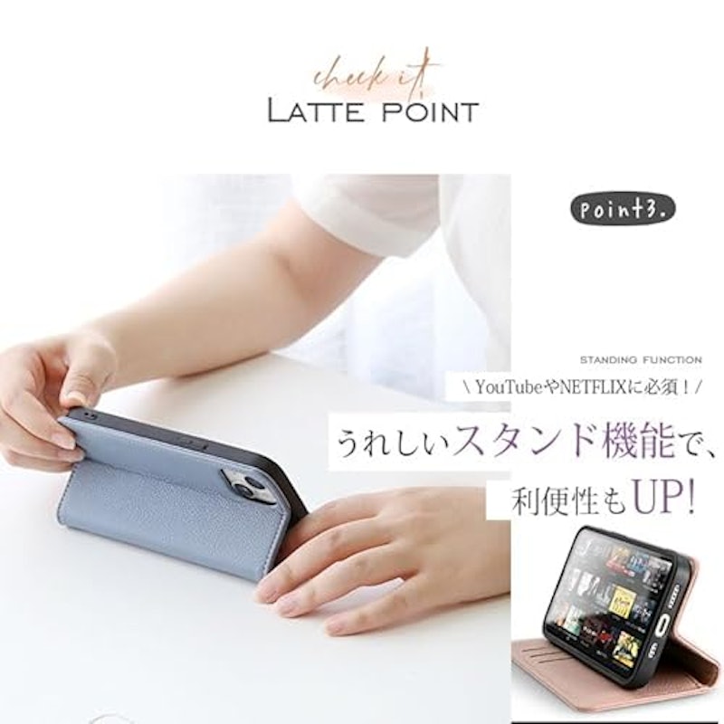 iphoneケース 6