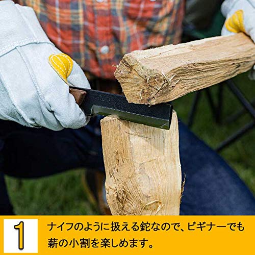 多喜火鉈 アウトドア用なた 5