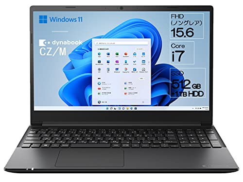 最新Windows11 高性能 Core i3 dynabook オフィス付き - Windowsノート本体