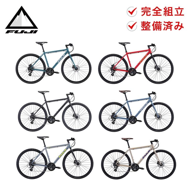 FUJIのクロスバイクのおすすめ人気ランキング【2025年】 | マイ FUJIのクロスバイクのおすすめ人気ランキング【2025年】 | マイ