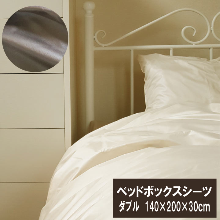 アレルサンダー 1
