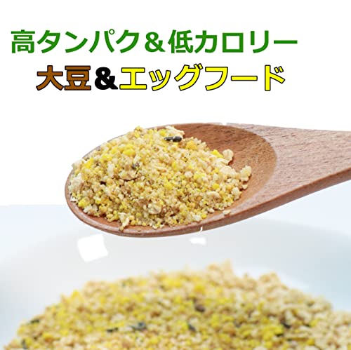 ソイエッグ 2