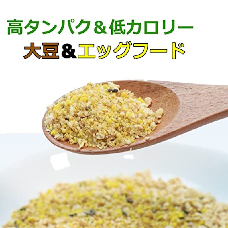 ソイエッグ 2