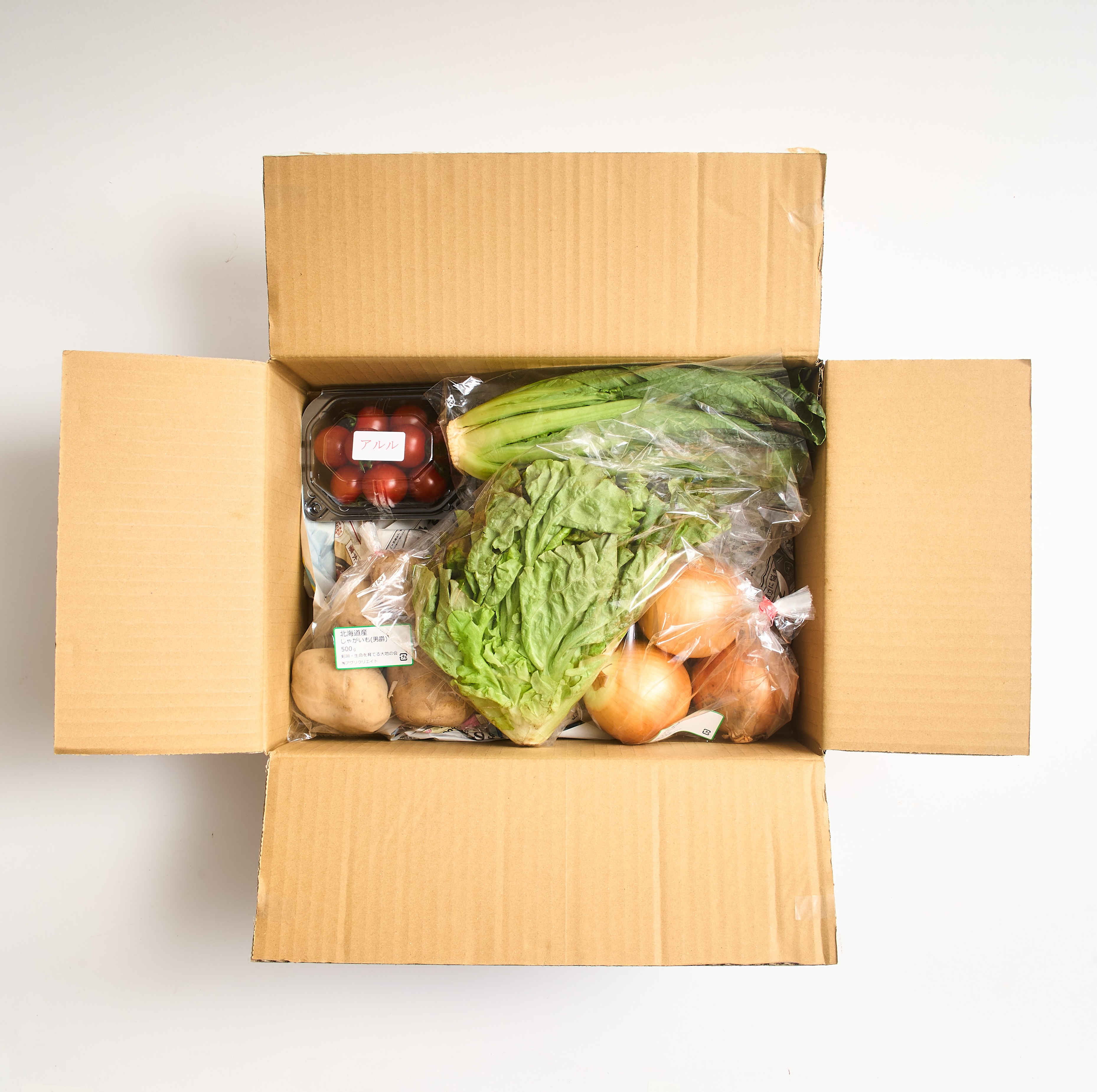 無農薬野菜のミレー 3